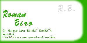 roman biro business card